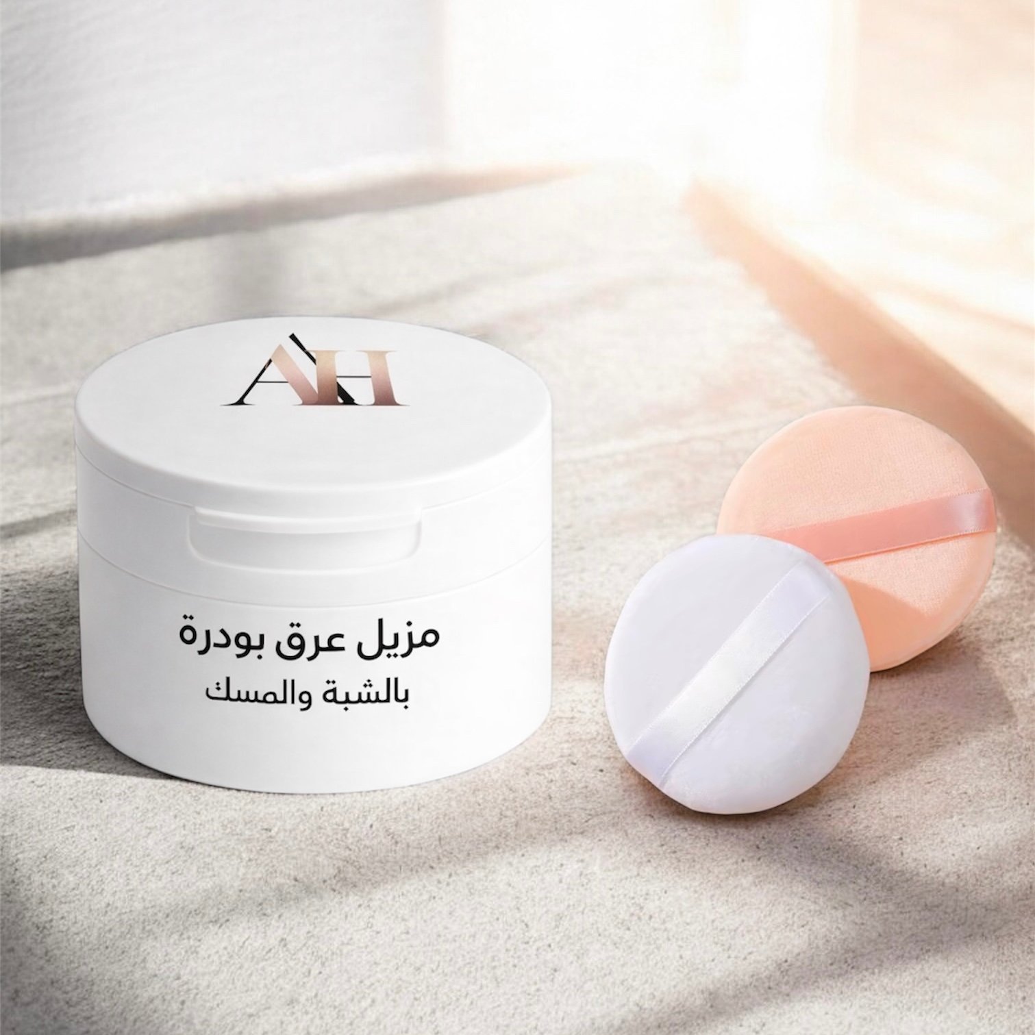 Product category image